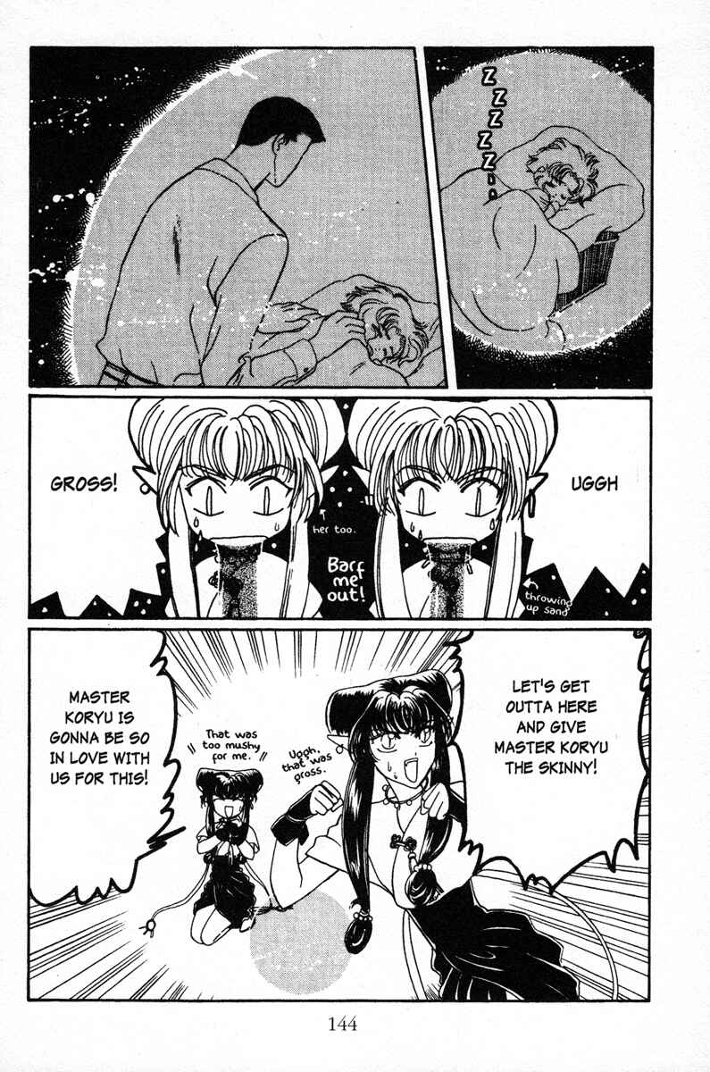 Page 16 Chapter 5 Wish