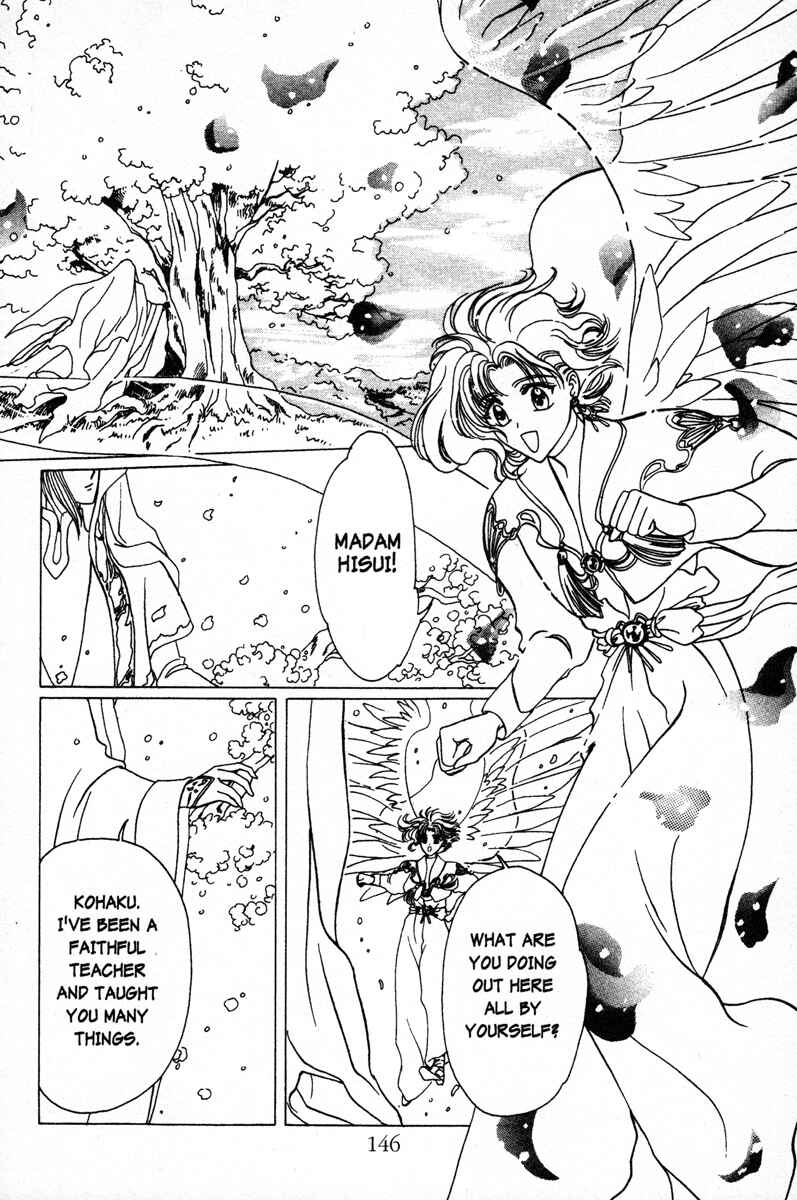 Page 18 Chapter 5 Wish