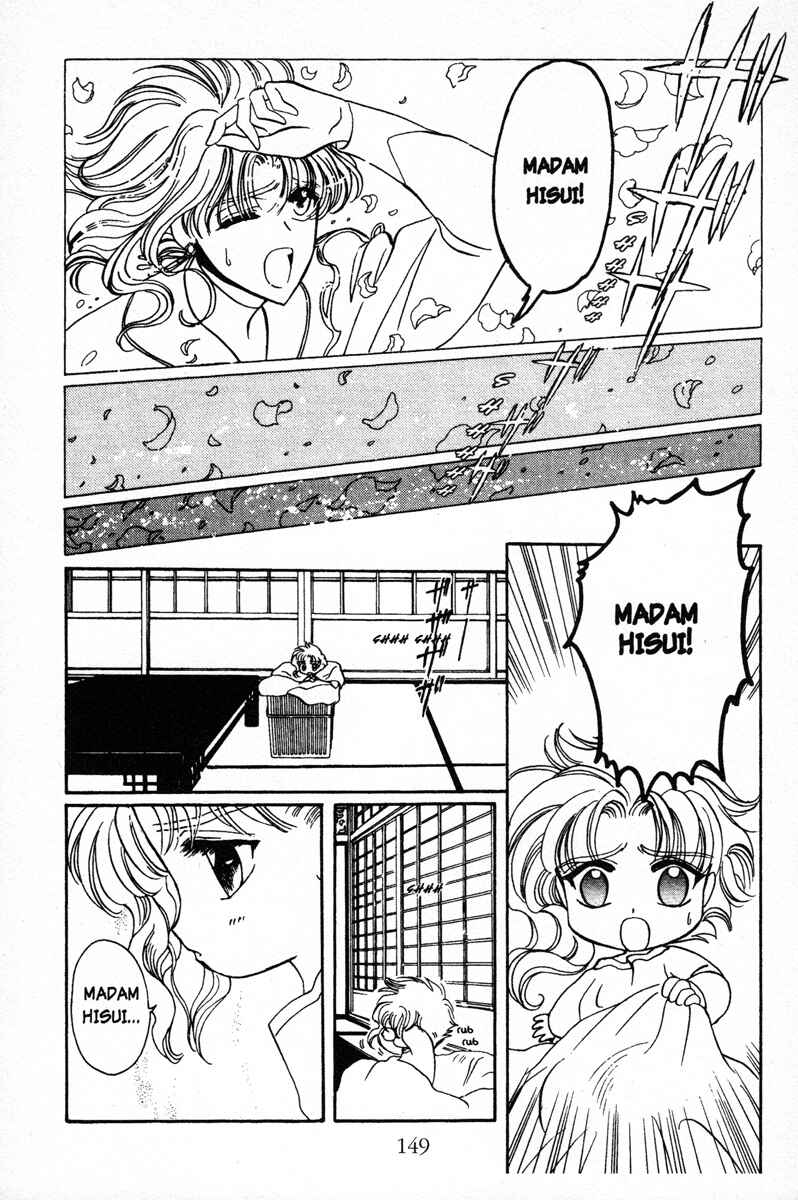 Page 21 Chapter 5 Wish