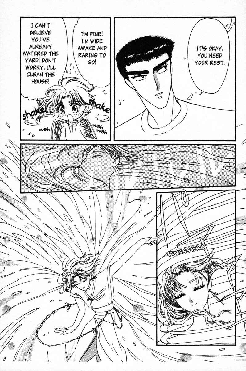 Page 23 Chapter 5 Wish