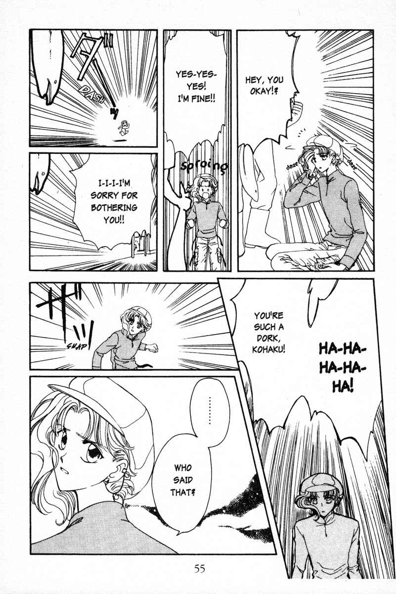 Page 15 Chapter 2 Wish