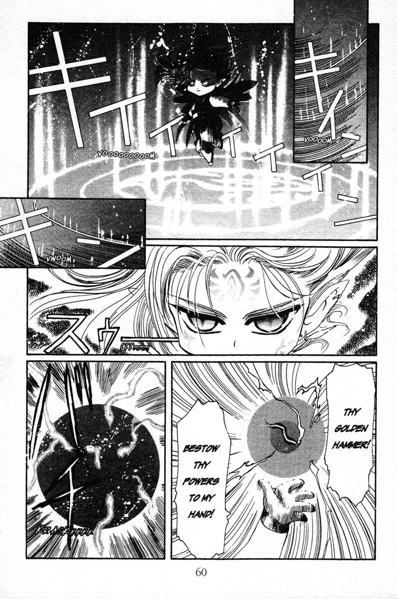 Page 20 Chapter 2 Wish