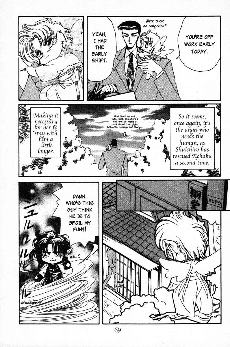 Page 29 Chapter 2 Wish