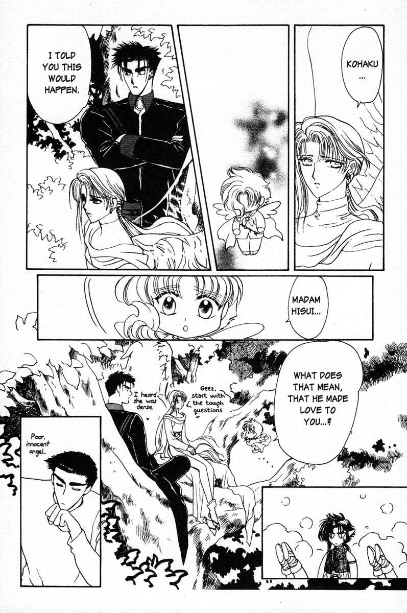 Page 23 Chapter 6 Wish