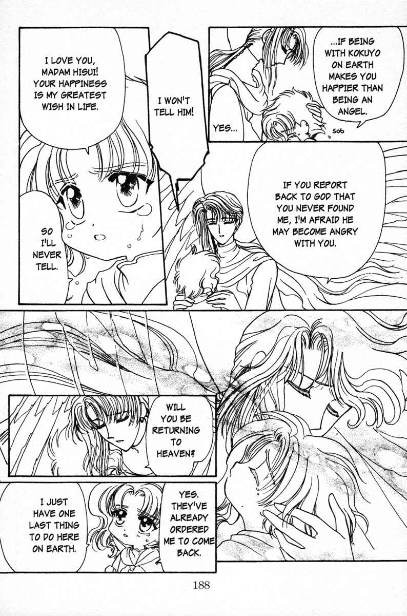 Page 26 Chapter 6 Wish