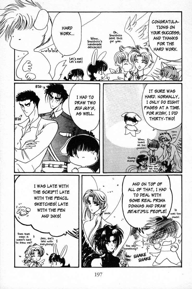 Page 35 Chapter 6 Wish