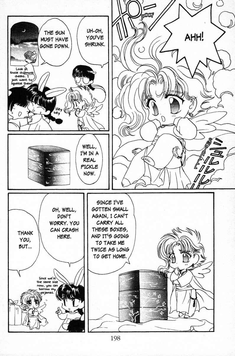 Page 36 Chapter 6 Wish