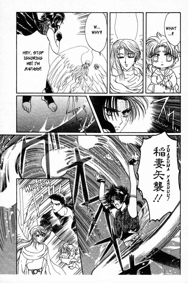 Page 7 Chapter 6 Wish