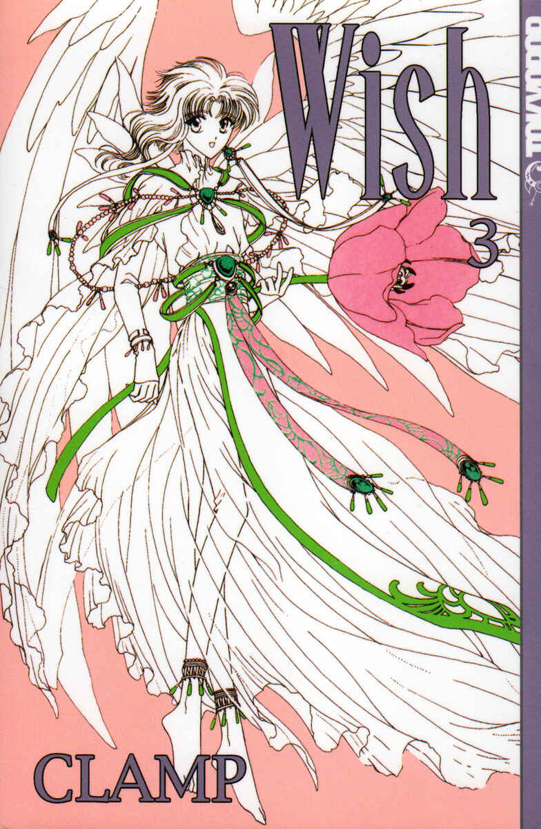Page 1 Chapter 13 Wish