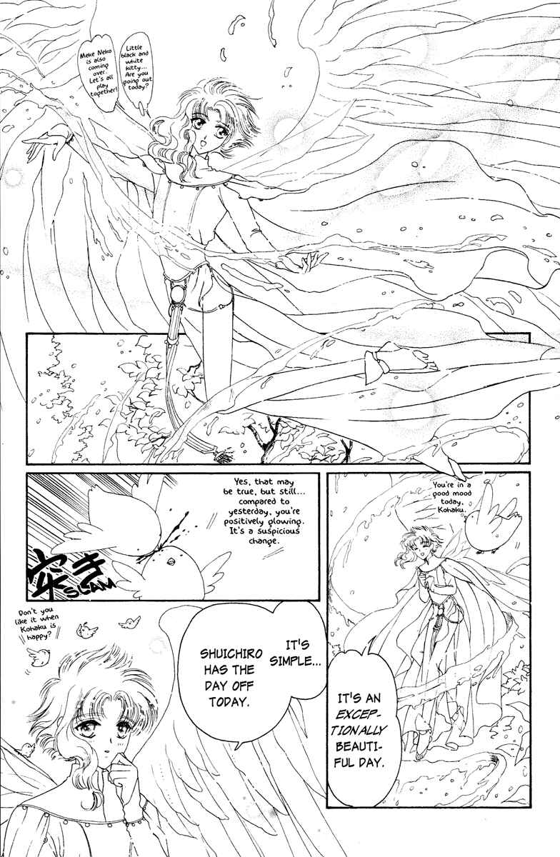 Page 10 Chapter 13 Wish