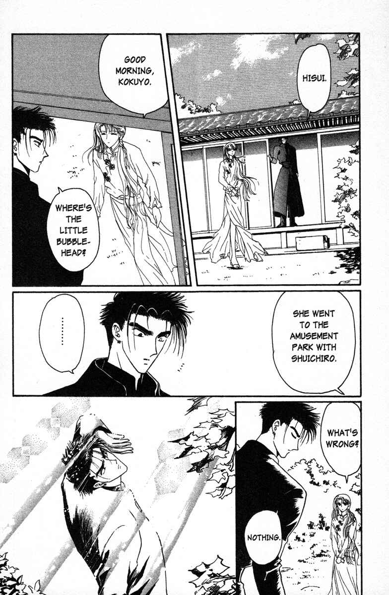 Page 14 Chapter 13 Wish