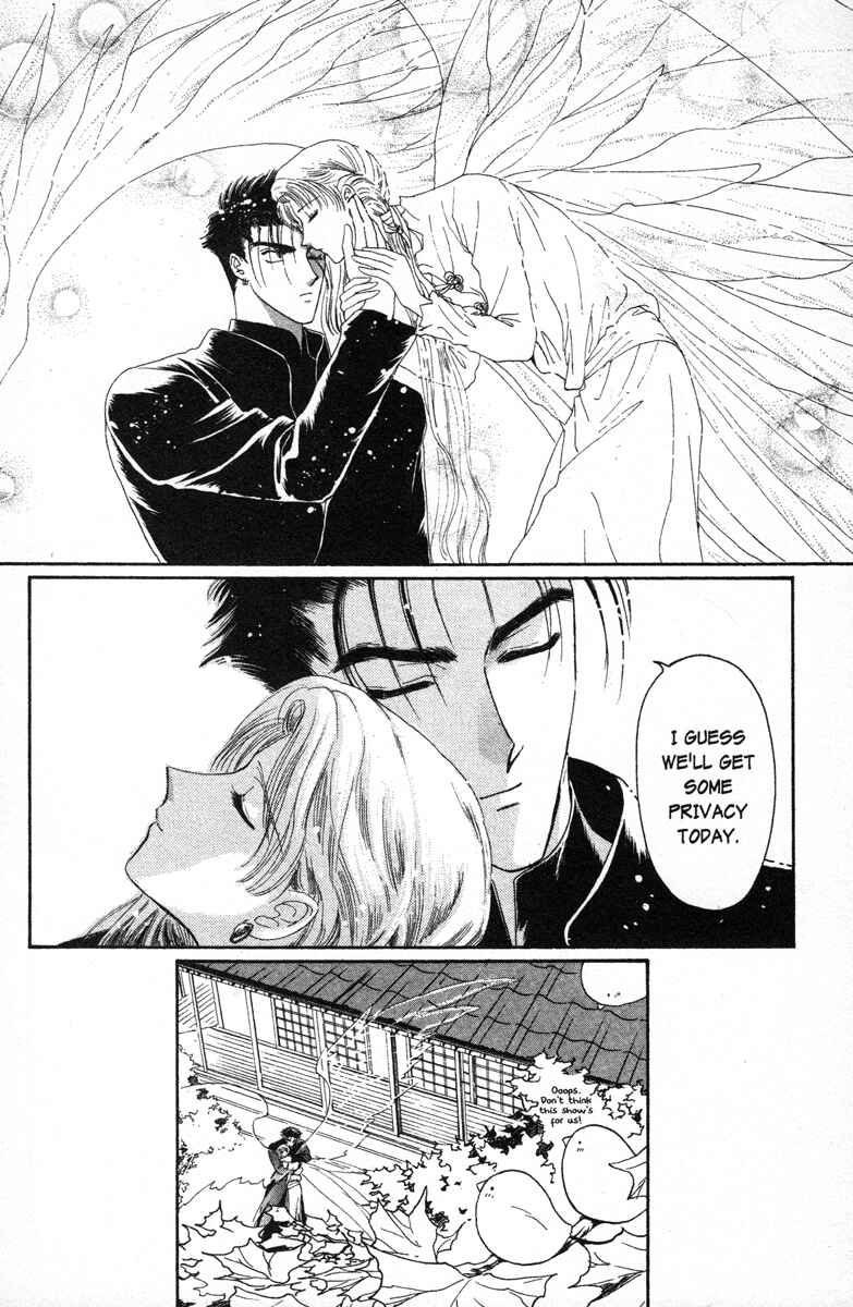 Page 16 Chapter 13 Wish