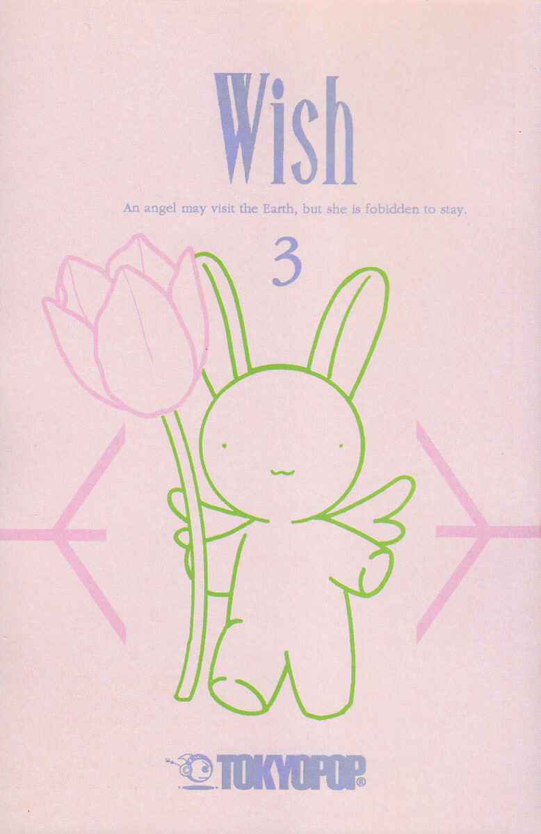Page 2 Chapter 13 Wish