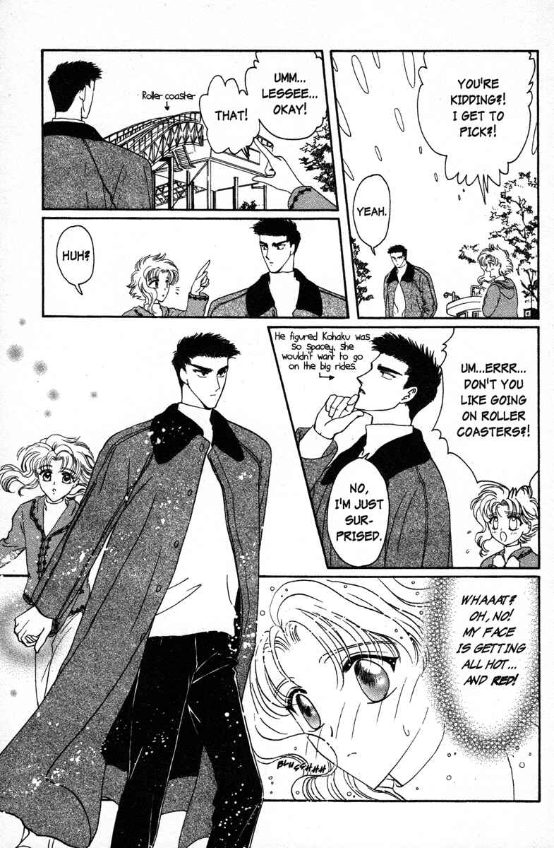 Page 23 Chapter 13 Wish