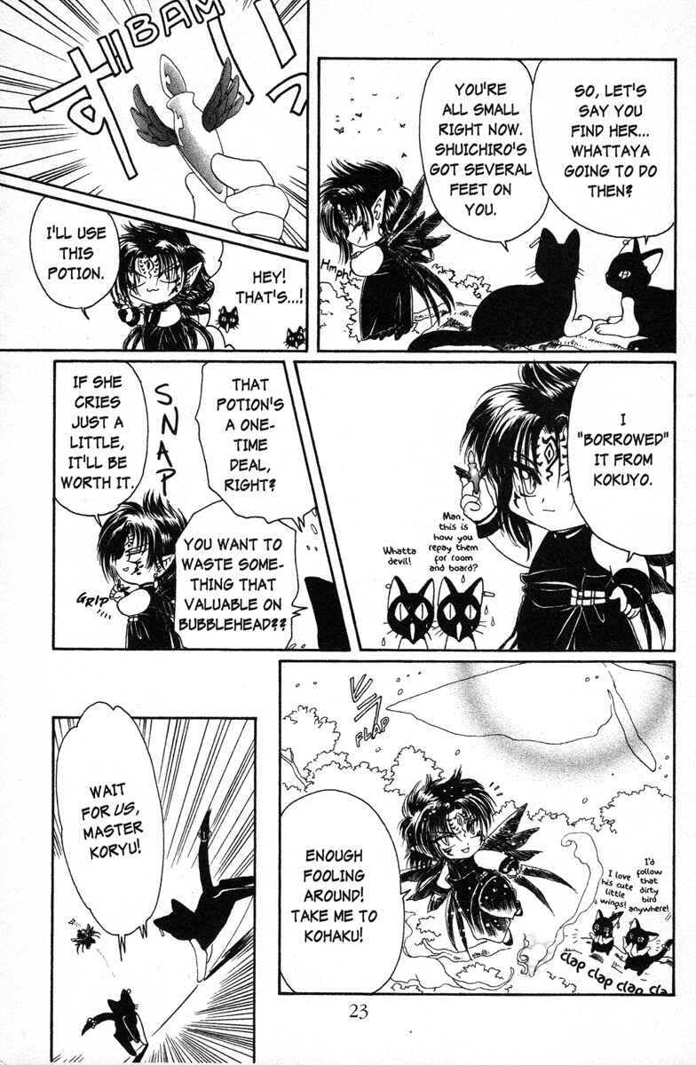 Page 25 Chapter 13 Wish