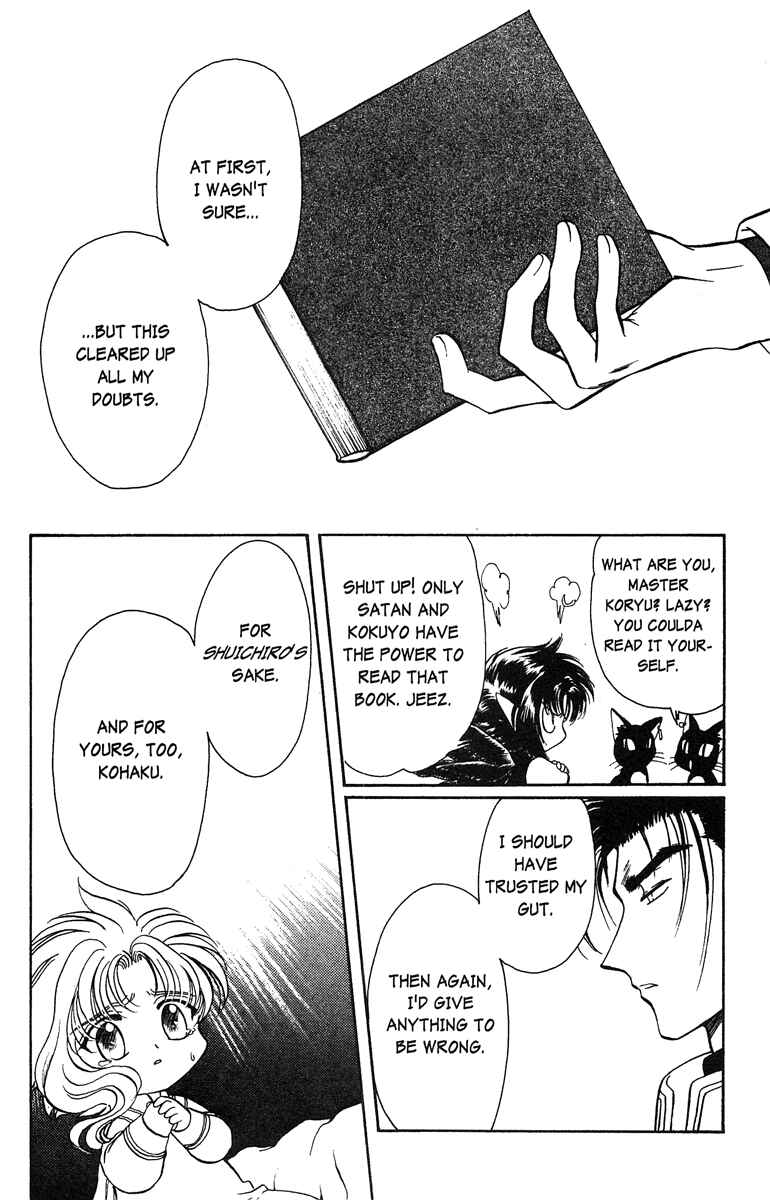 Page 12 Chapter 22 Wish