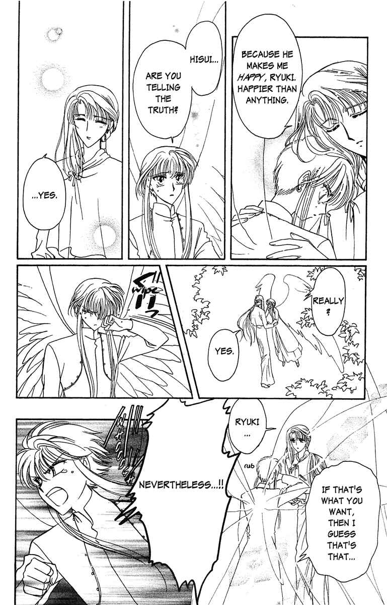 Page 14 Chapter 22 Wish