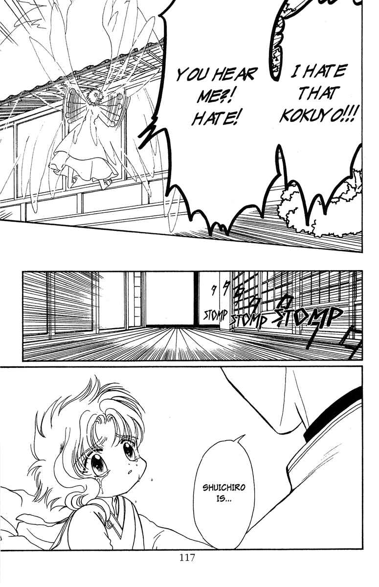 Page 15 Chapter 22 Wish