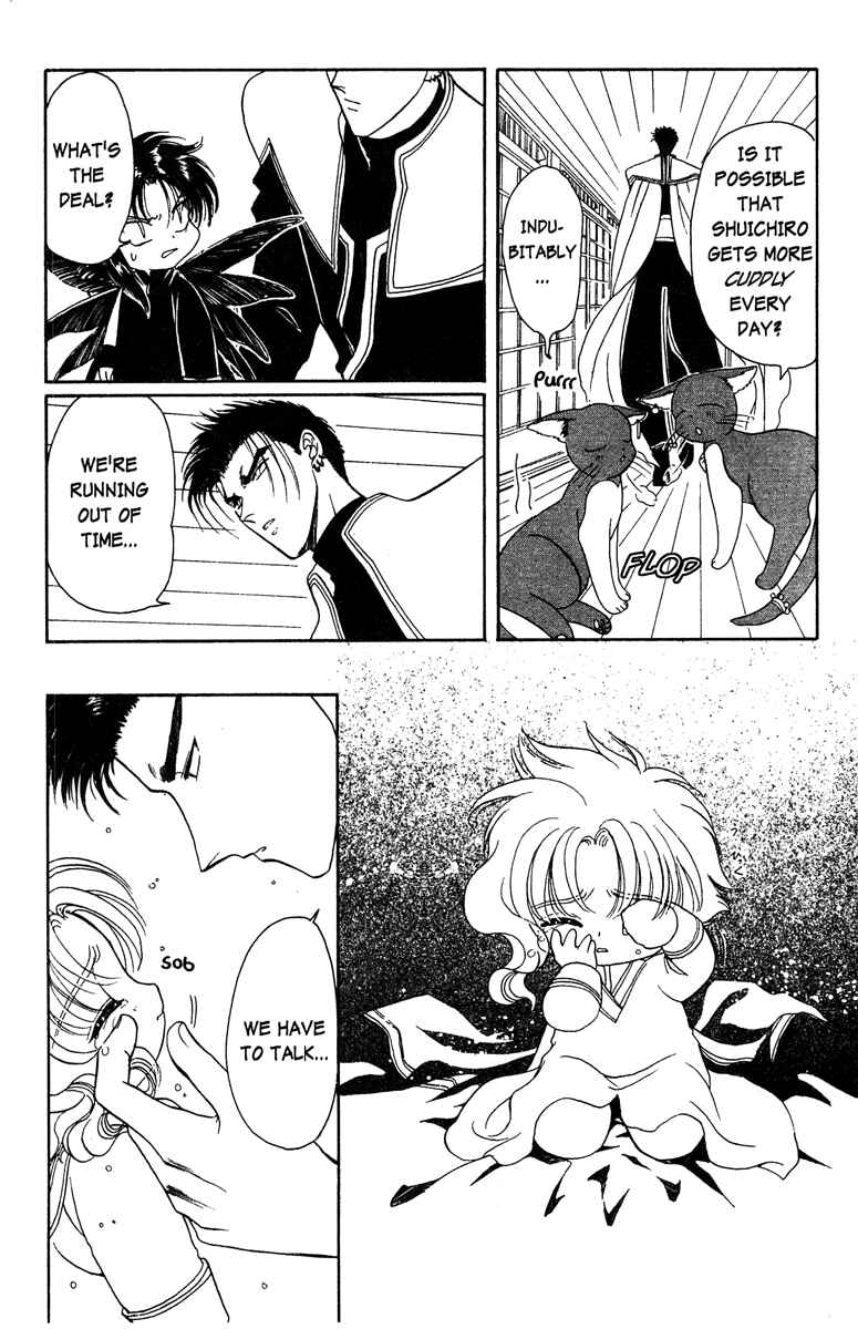 Page 17 Chapter 22 Wish