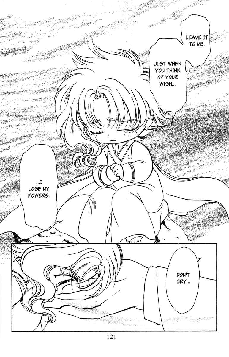 Page 19 Chapter 22 Wish