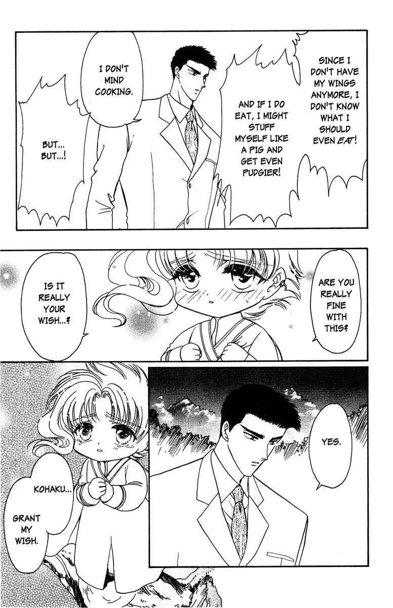 Page 24 Chapter 22 Wish
