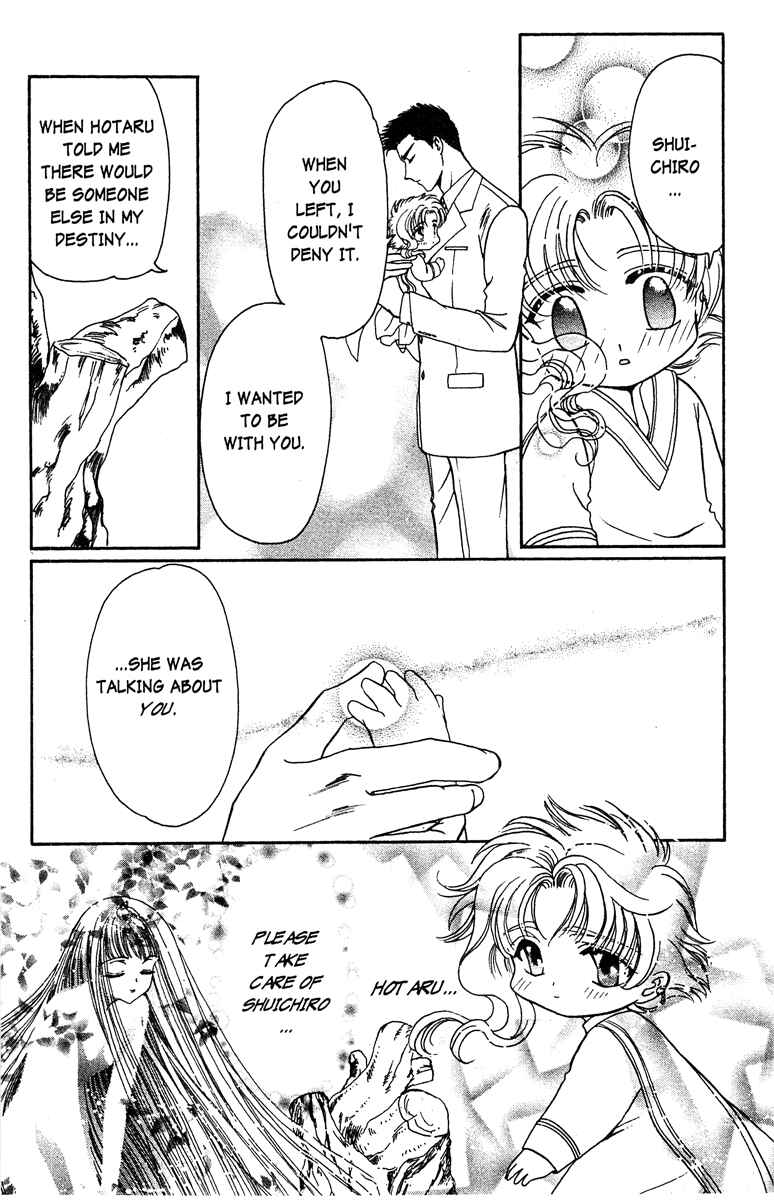 Page 26 Chapter 22 Wish