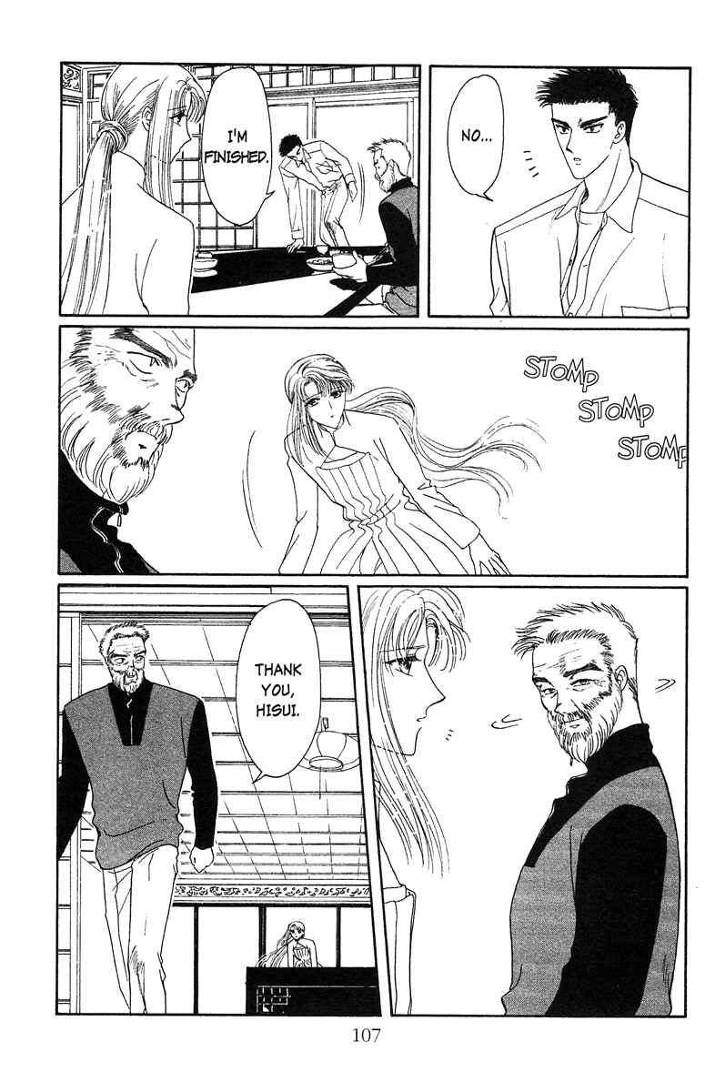 Page 11 Chapter 16 Wish
