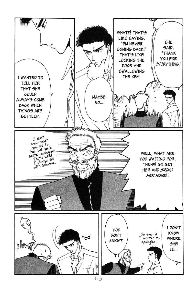 Page 17 Chapter 16 Wish