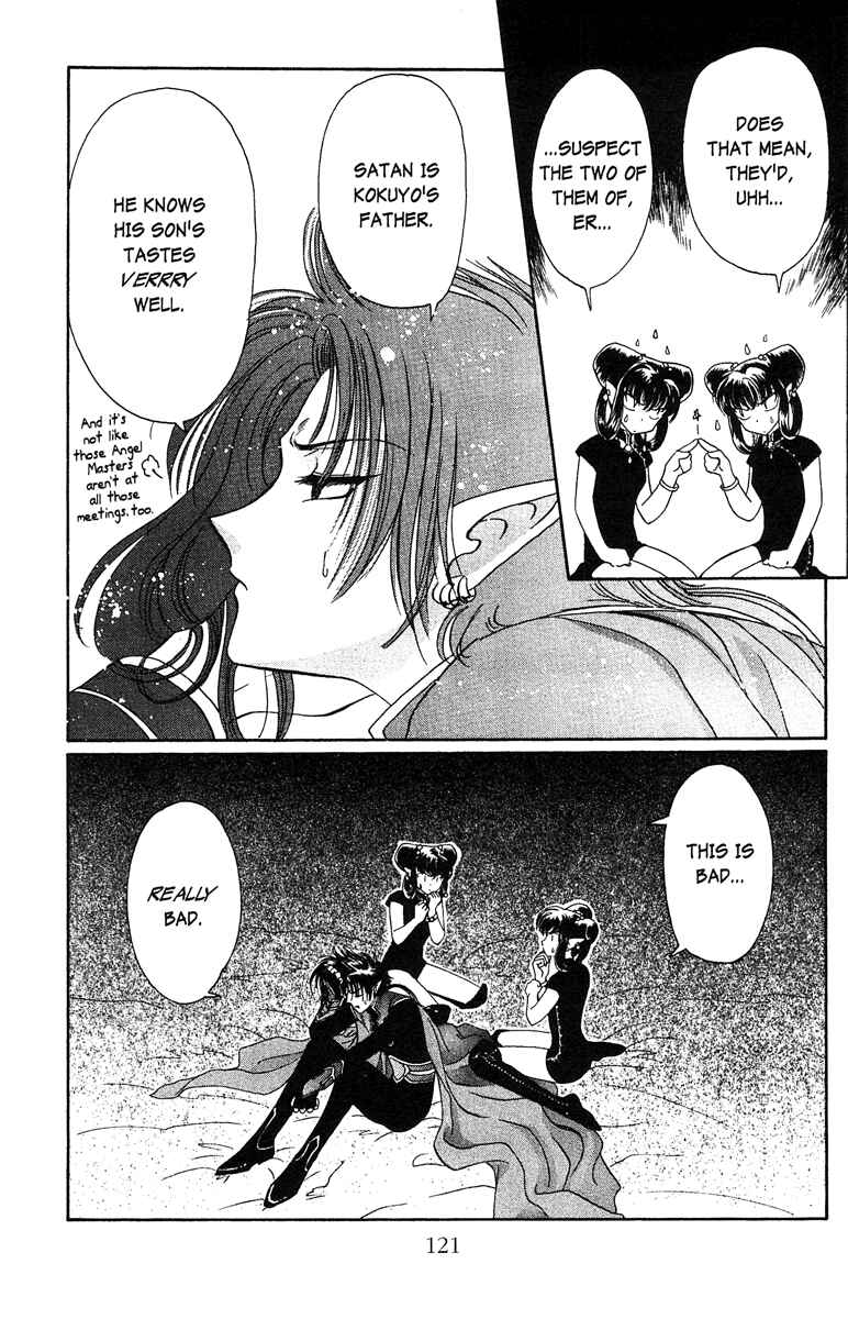 Page 25 Chapter 16 Wish
