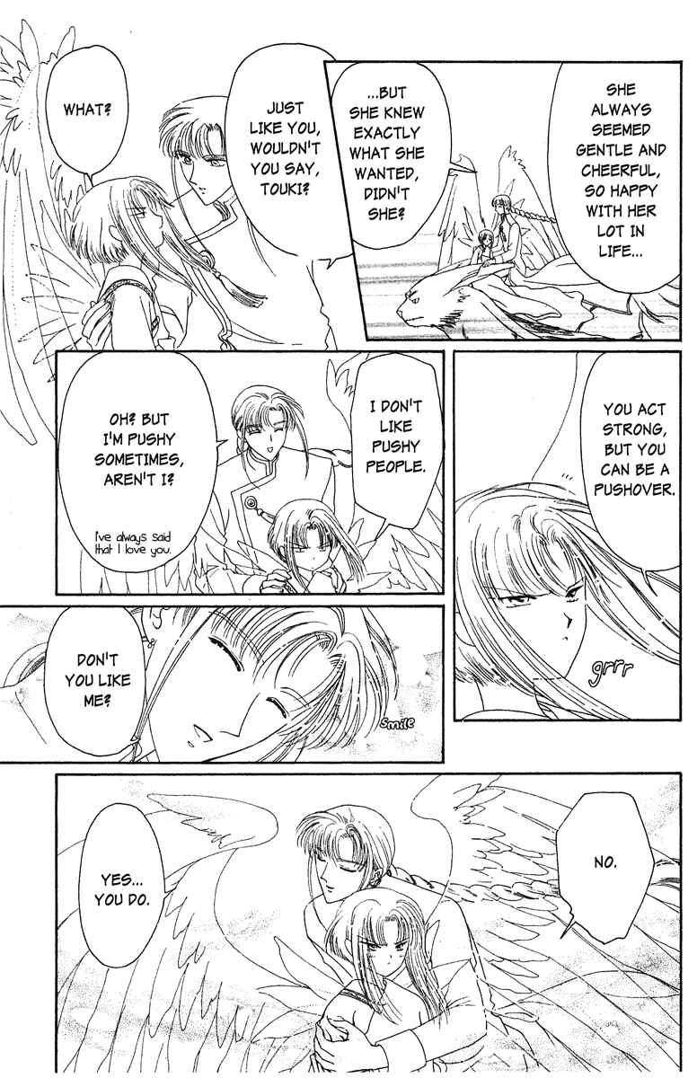 Page 31 Chapter 16 Wish
