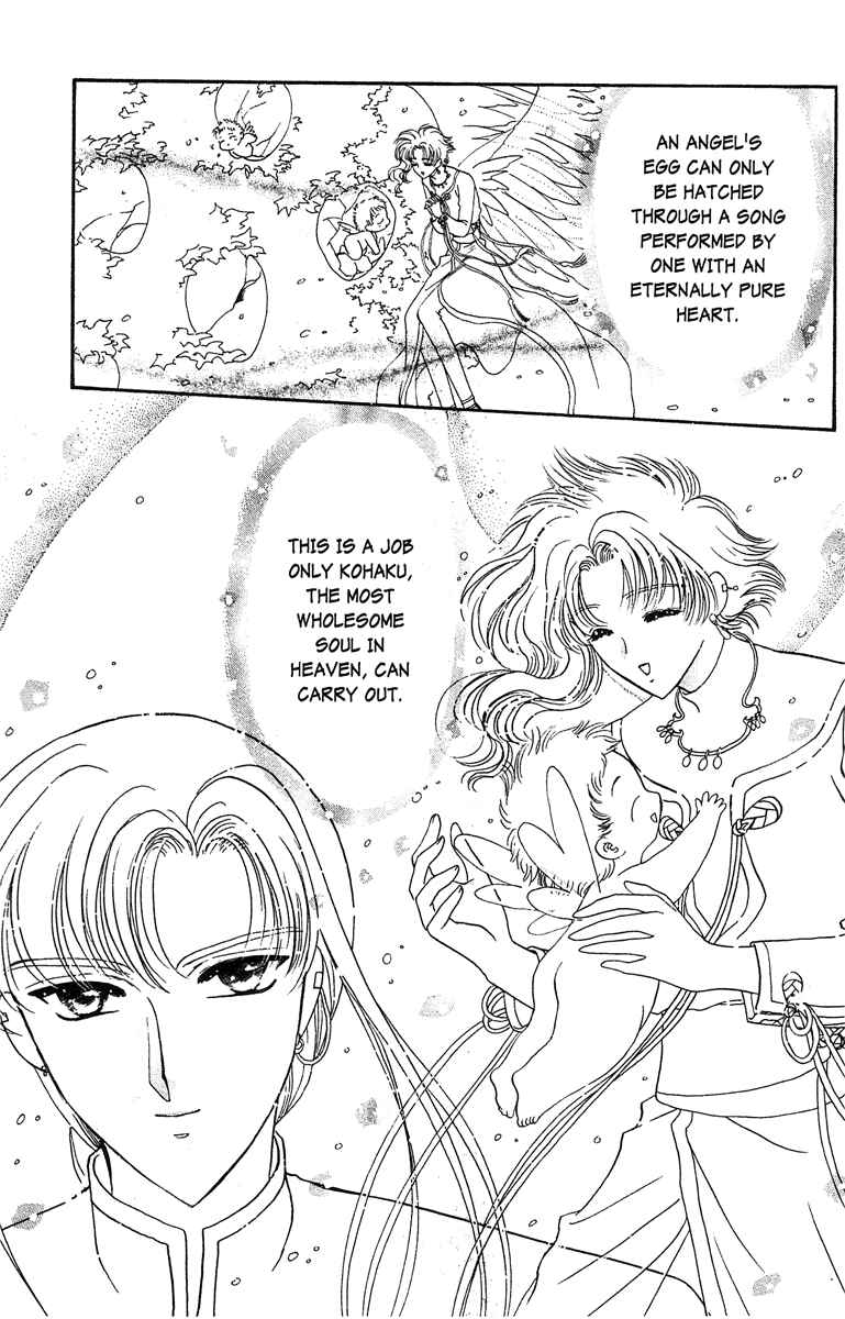 Page 9 Chapter 16 Wish