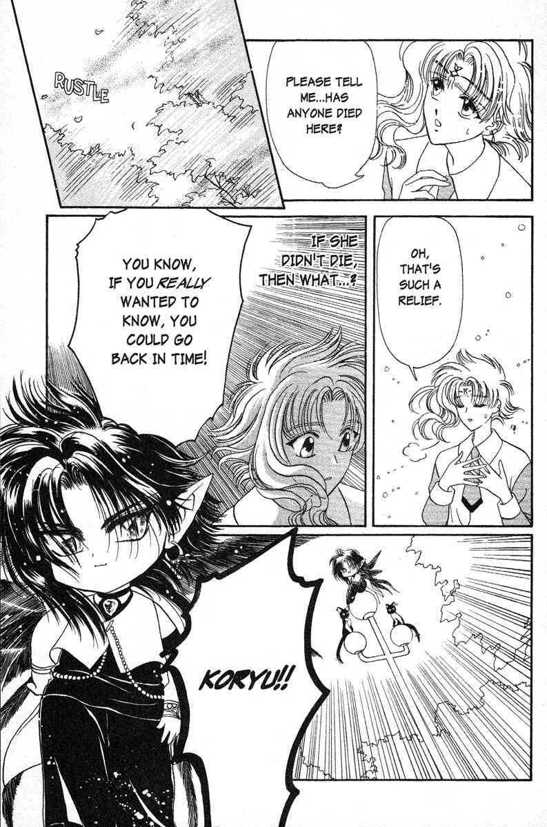 Page 25 Chapter 8 Wish