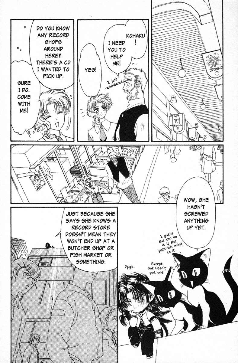 Page 8 Chapter 8 Wish