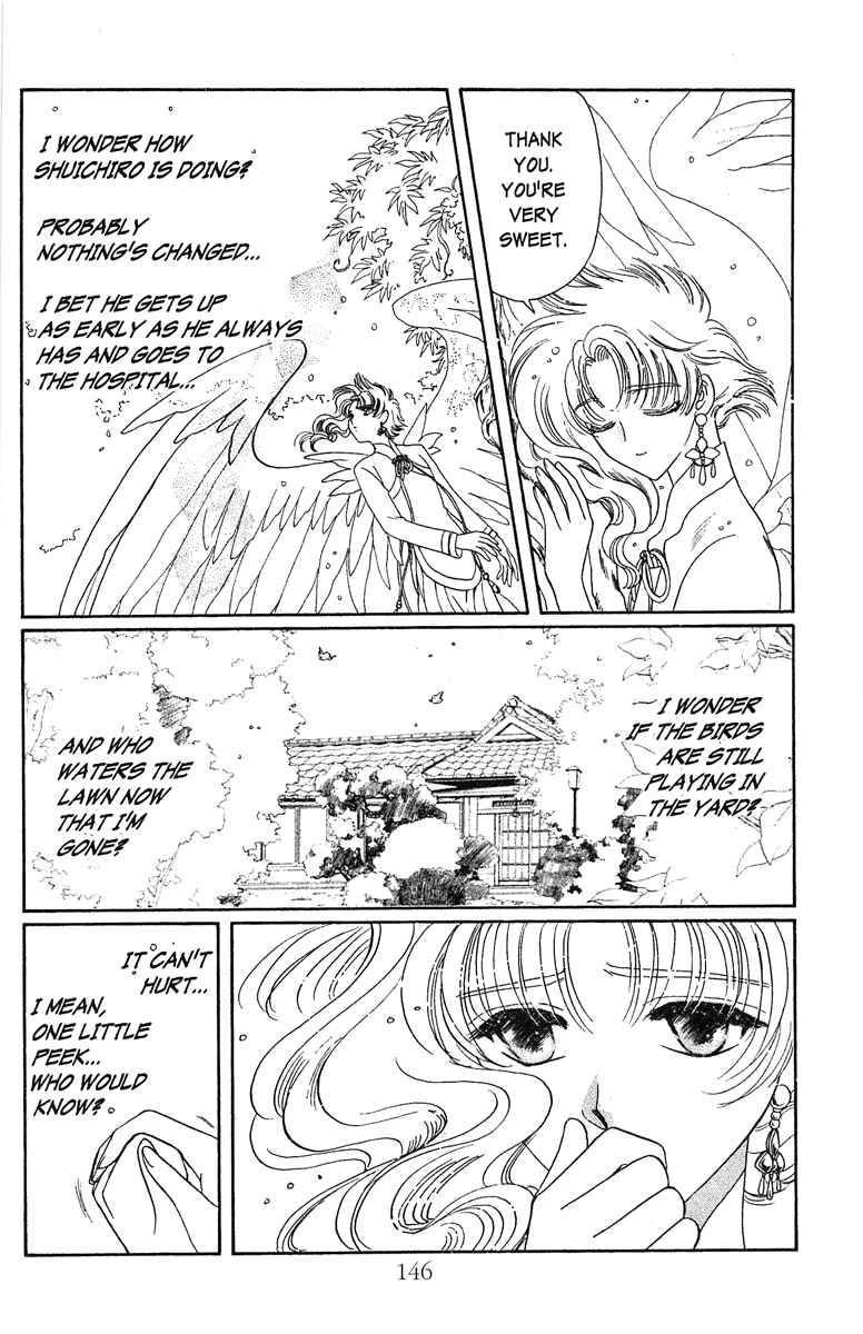 Page 18 Chapter 17 Wish