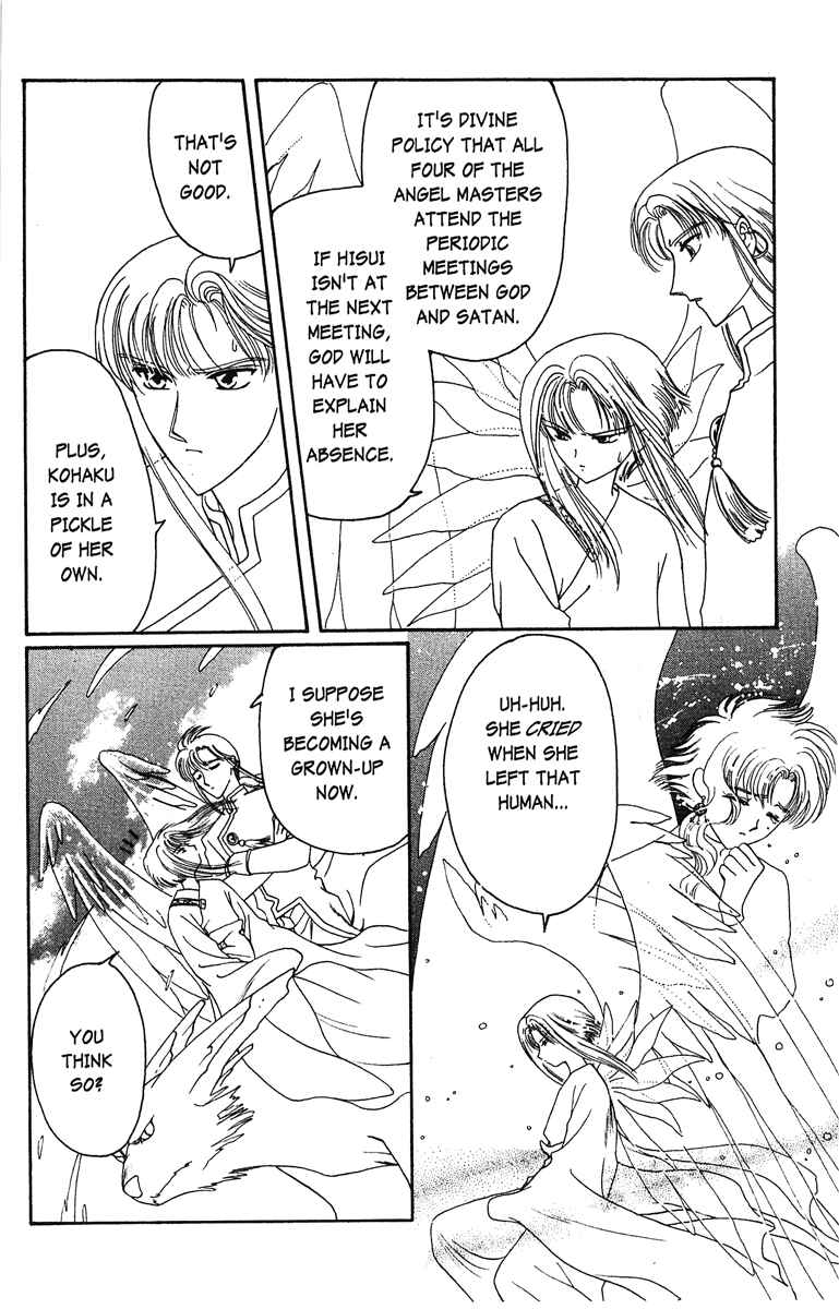 Page 2 Chapter 17 Wish