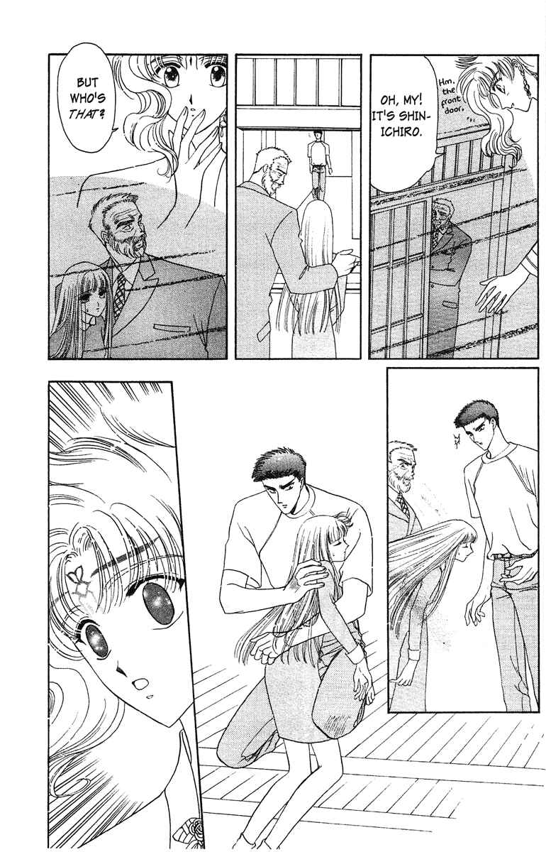 Page 23 Chapter 17 Wish