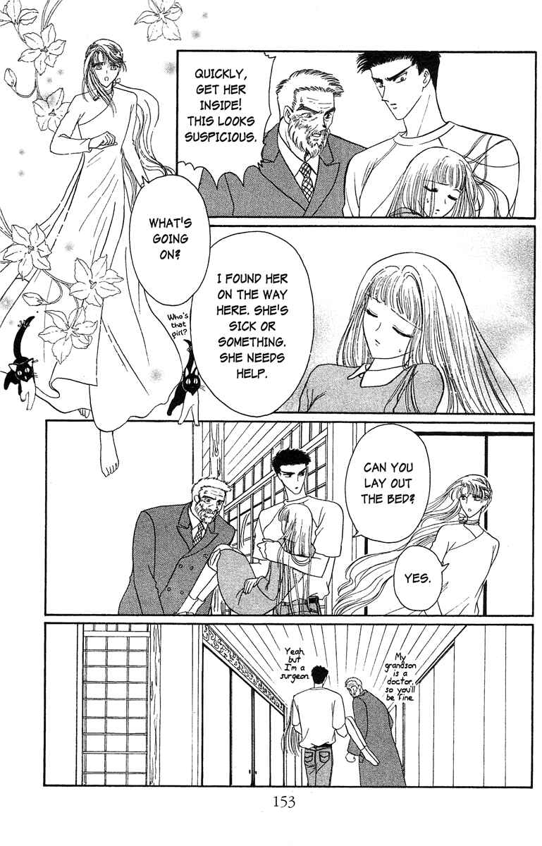Page 25 Chapter 17 Wish