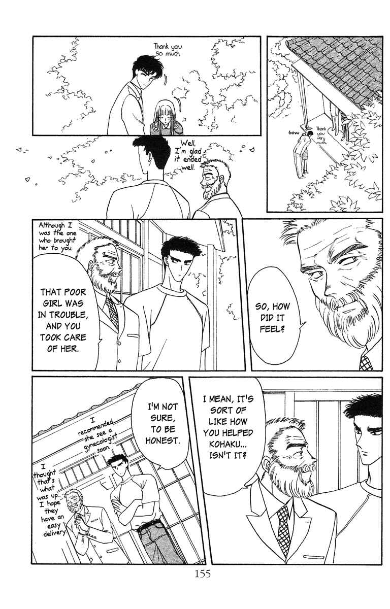 Page 27 Chapter 17 Wish