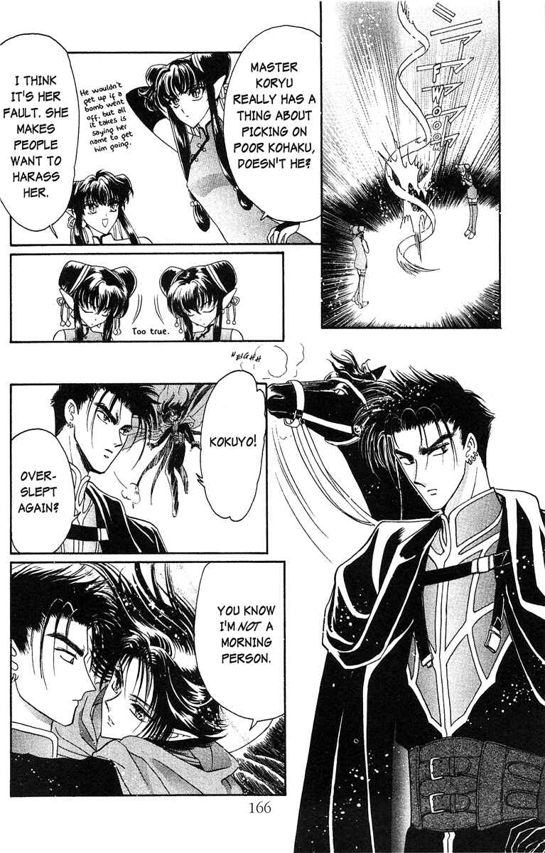 Page 37 Chapter 17 Wish