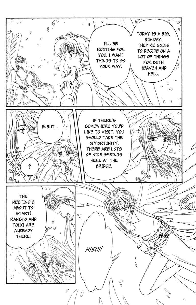 Page 41 Chapter 17 Wish