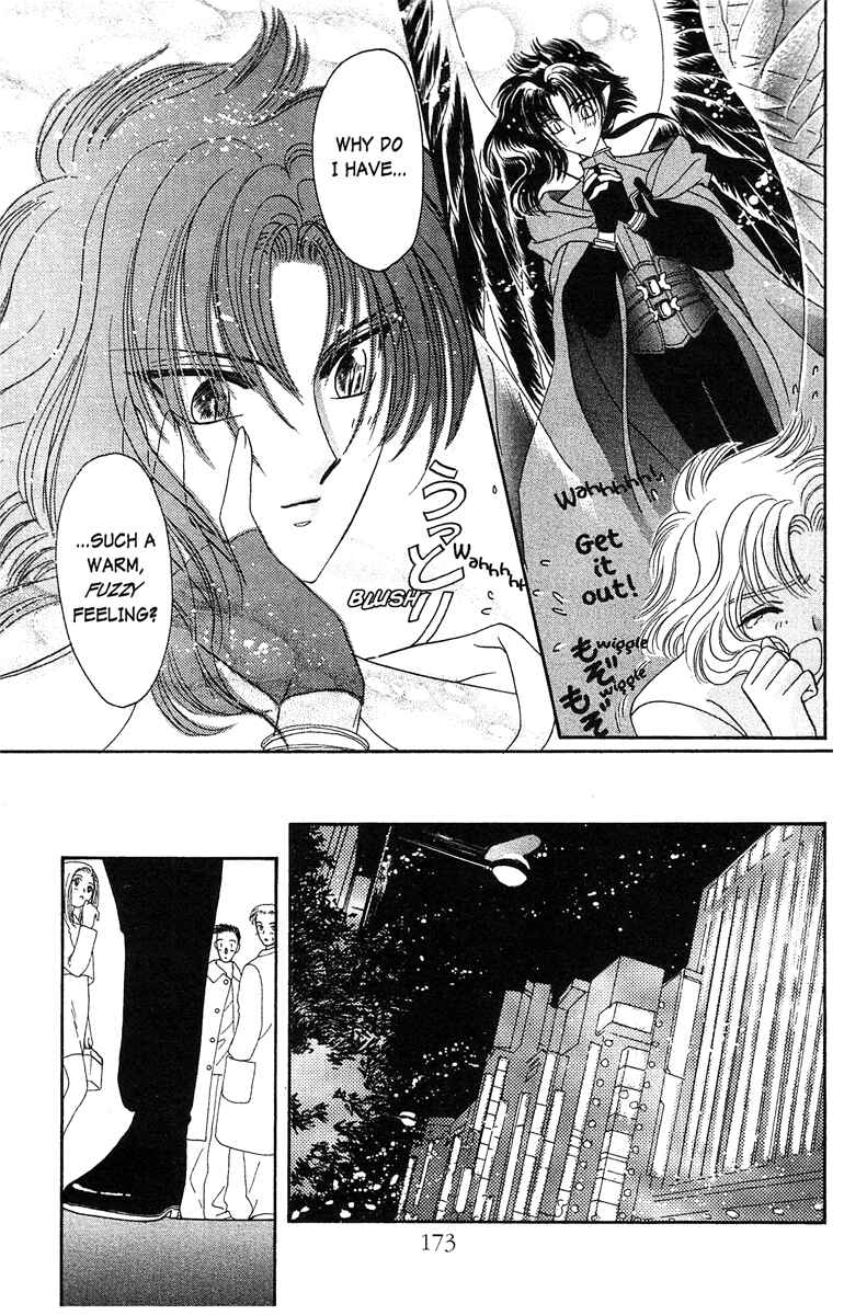Page 44 Chapter 17 Wish