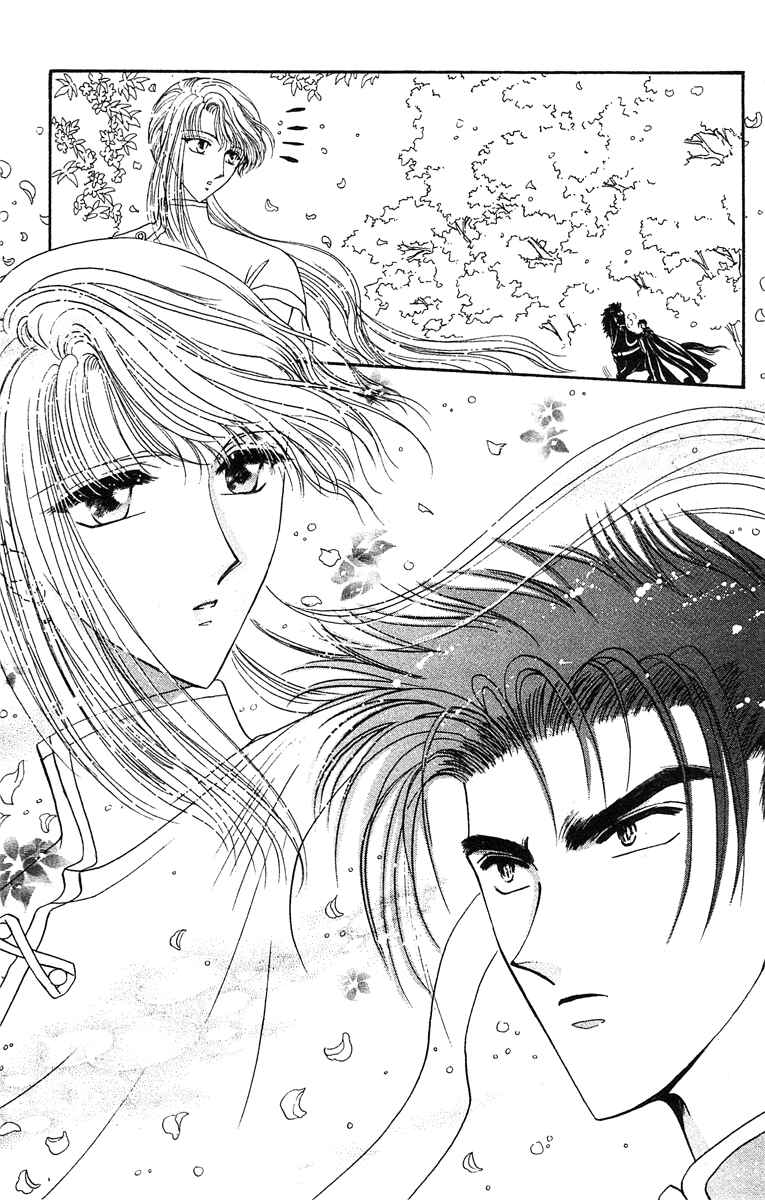 Page 52 Chapter 17 Wish