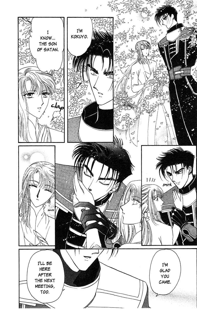 Page 56 Chapter 17 Wish
