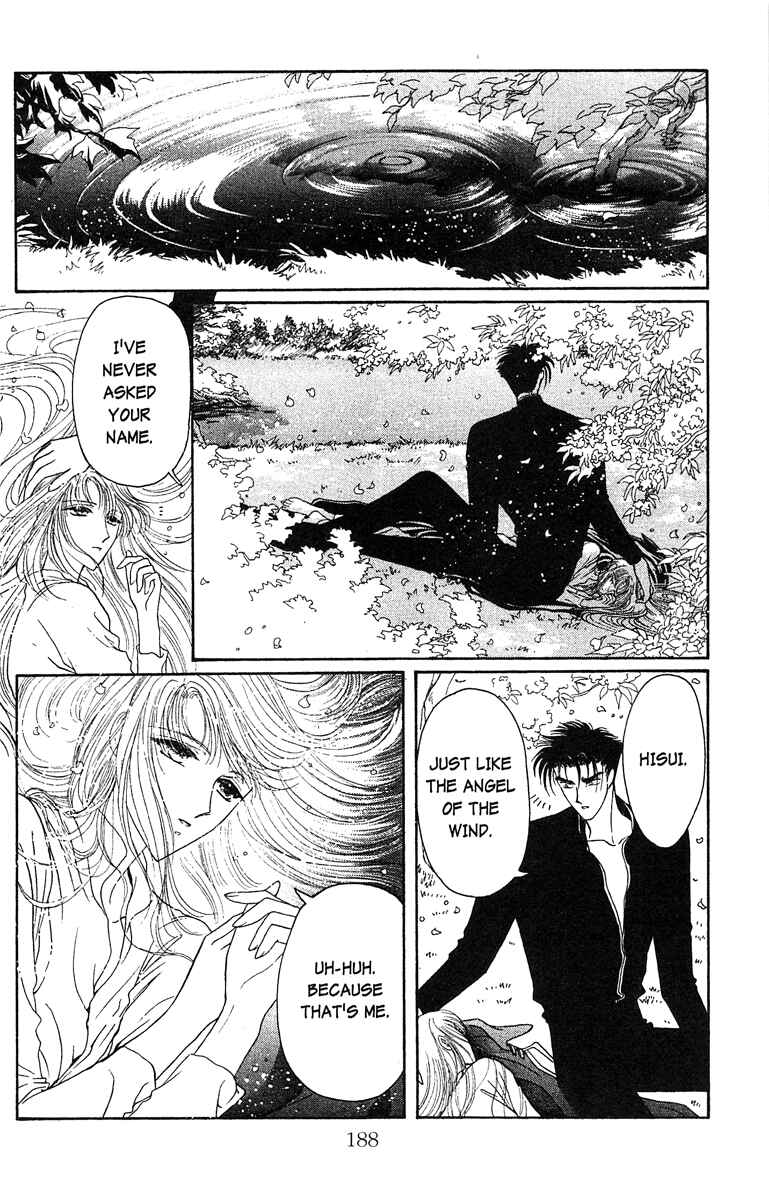 Page 59 Chapter 17 Wish