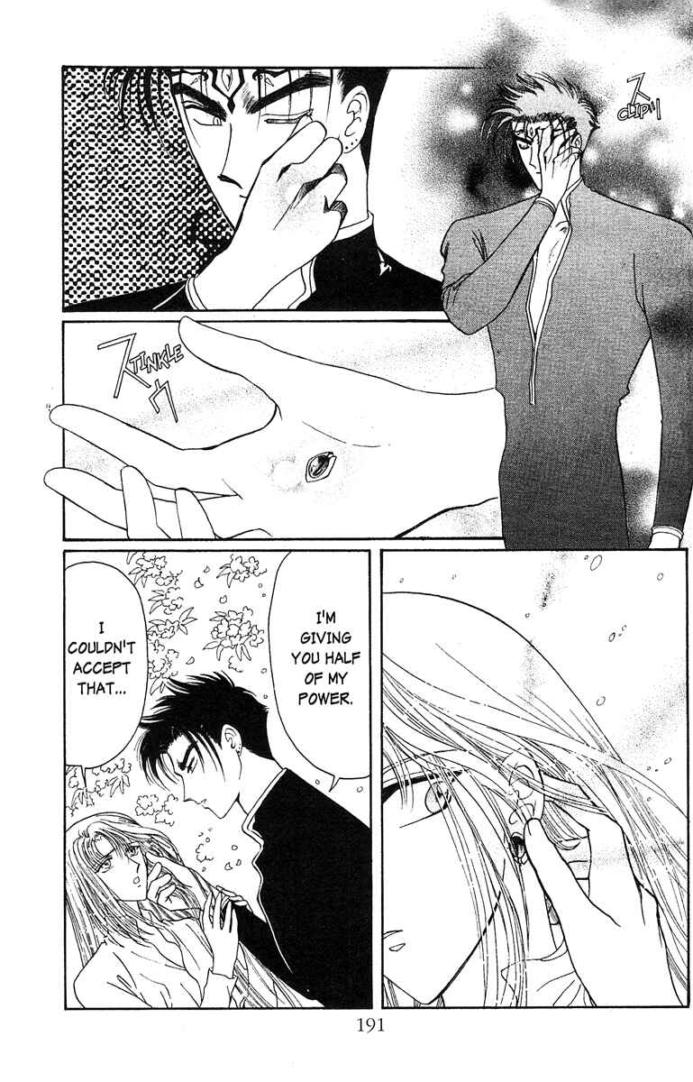Page 62 Chapter 17 Wish