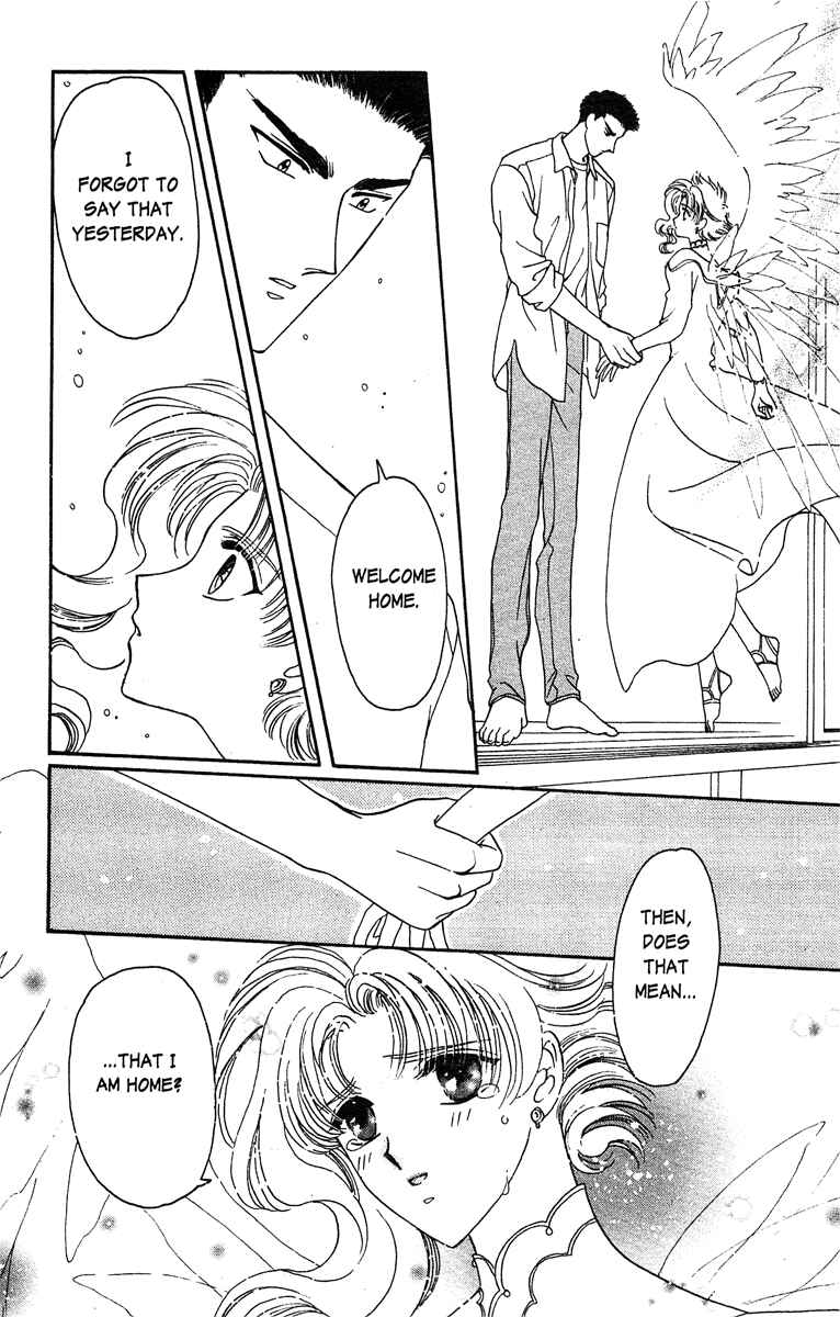 Page 14 Chapter 19 Wish