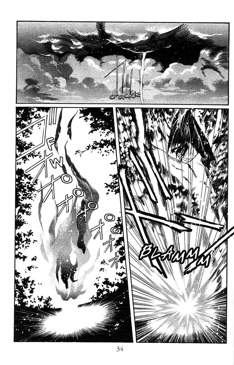 Page 4 Chapter 19 Wish