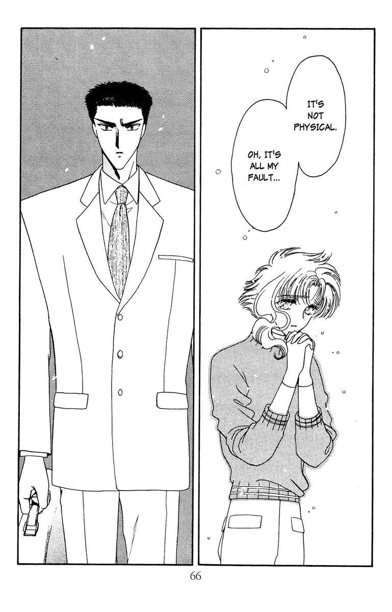 Page 12 Chapter 20 Wish