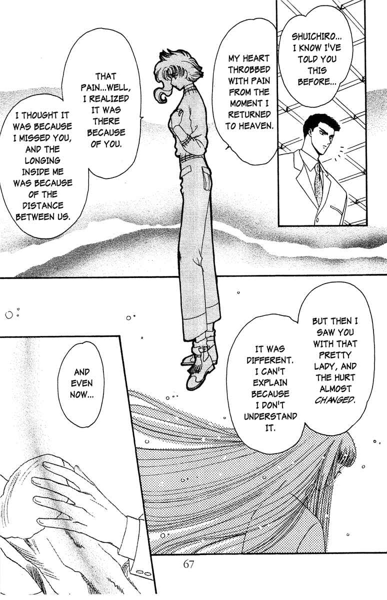 Page 13 Chapter 20 Wish