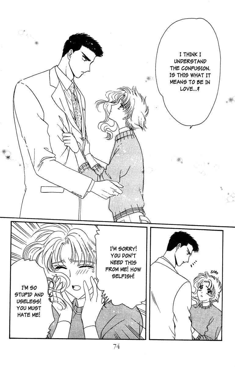 Page 19 Chapter 20 Wish